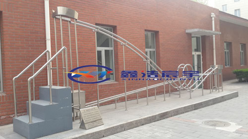 動、勢能轉(zhuǎn)化裝置物理試驗?zāi)Ｐ?/></a> <a href=